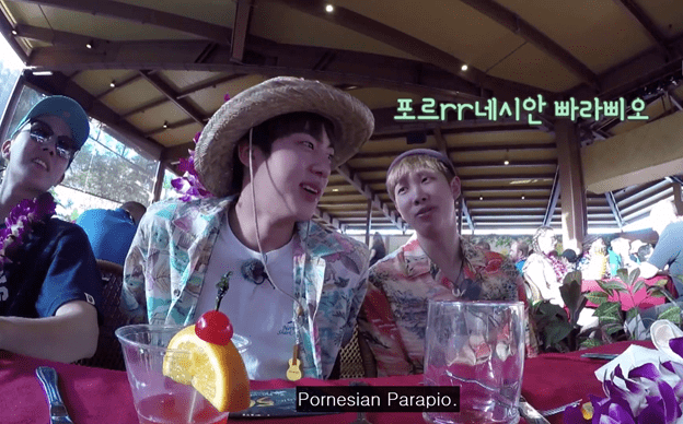 bon voyage season 2 episode 8